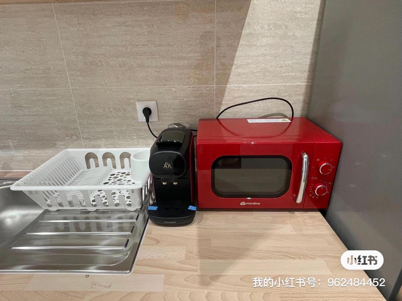 Appartement Comme Chez Moi à Thiais Extérieur photo